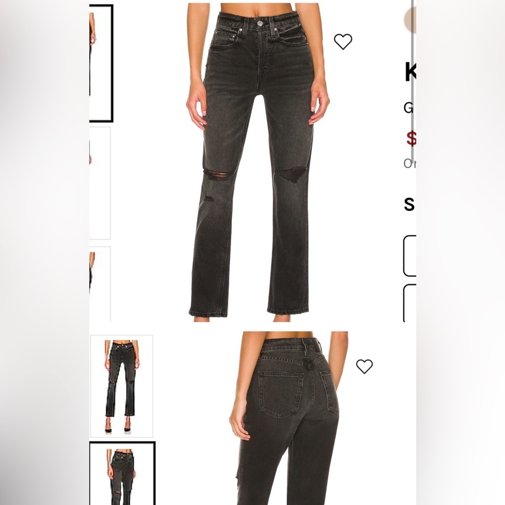 Revolve Grlfrnd Karolina Crop Jeans